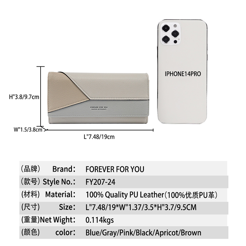 HOT SELLING GEOMETRIC SHAPES LADY WALLET LONG TRI-FOLD ZIPPER CLUTCH WALLET
