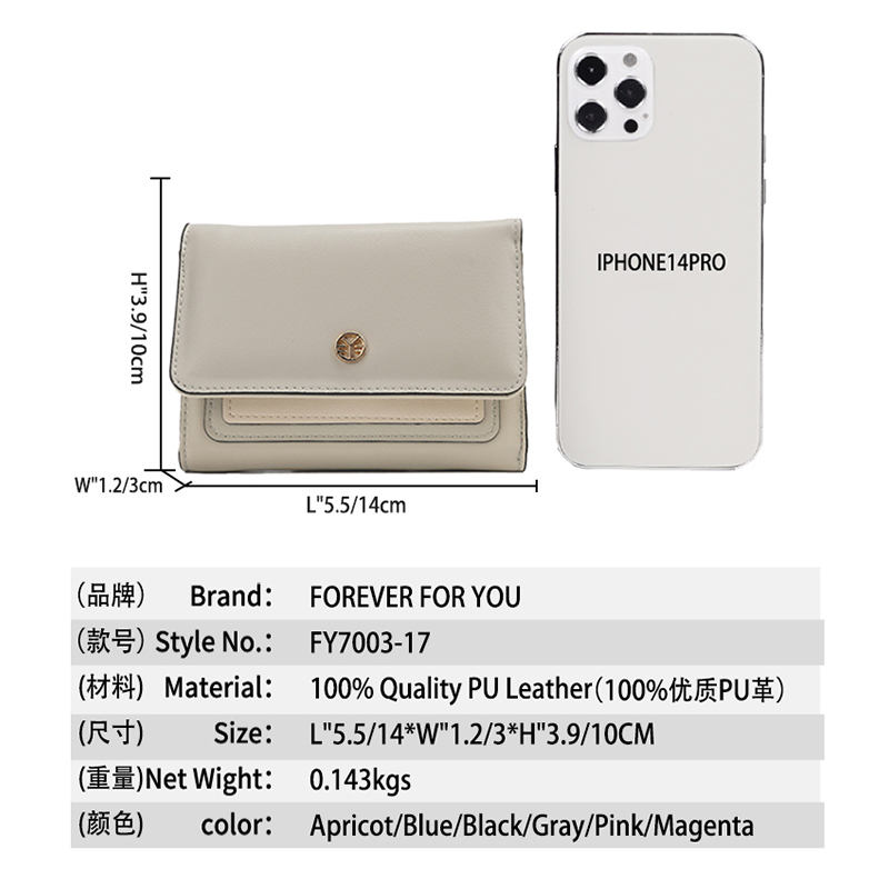 LEISURE LADY CLUTCH WALLET MIX COLOR DESIGN WOMEN ZIPPER SHORT PU WALLET